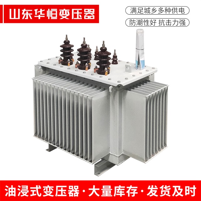 S11-10000/35伊通伊通伊通电力变压器价格